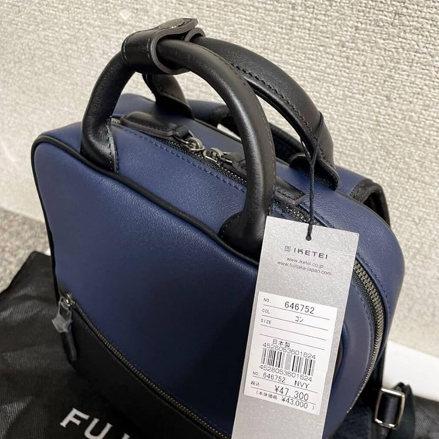 フジタカ レザー リュック バッグ 646752 クロ 定価47300円 Amazon.co.jp: FUJITAKA フジタカ 牛革レザー リュック バッグ